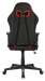 صندلی گیمینگ دی ایکس ریسر سری نکس مدل OK134/NR